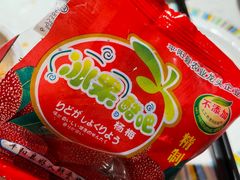 -吉布鲁牛排海鲜自助(芙蓉万家丽店)