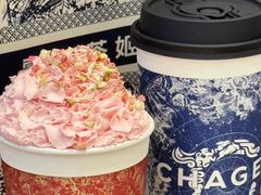 -霸王茶姬(南亚风情第壹城店)