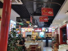 -蛙一刀·麻椒鱼火锅(金仙桥店)