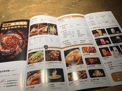 -烤匠麻辣烤鱼(环球中心店)