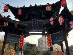-武汉园博园(武汉自然博物馆)