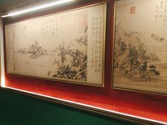 -新白鹿餐厅(银泰西湖文化广场店)