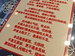 -旺角小渔村·海肠捞饭开创者(二马路店)