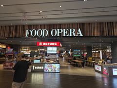 -食代馆(深业上城店)