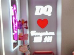 -DQ·蛋糕·冰淇淋(通州万达店)
