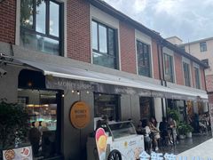 -Money Shops(愚园路店)