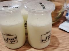 -湘拾(壹方北馆店)