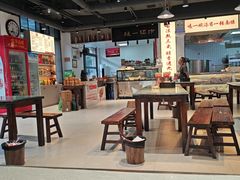 -化三驴肉汤(金明东街店)