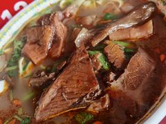 -金杨拉面王小吃面馆·牛三宝面·红烧牛肉粉