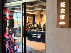 -洛阳国际大酒店