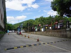 -凤凰御元艺术基地