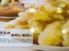 -顺姬冷面(长白西路店)