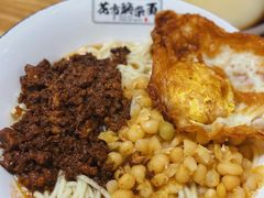 -花市豌杂面(民生路店)