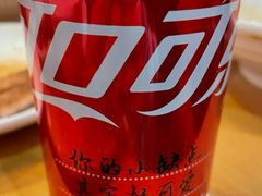 -笑笑面家(白兰路店)