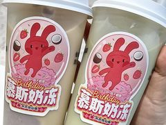 -书亦烧仙草(二七万达广场店)