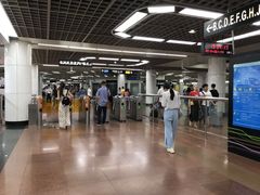 -公园前(地铁站)