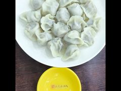-江万春水饺(安庆总店)