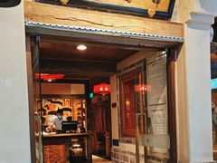 -兰溪小馆(首经贸店)