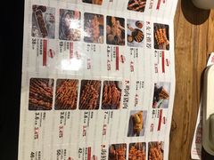 -管氏翅吧(国展店)
