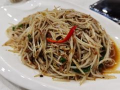 三乜酱炒银牙-三辣馆