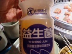 -梨花自助烤肉(乐宾店)