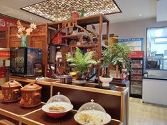 -面辣子·陕西家乡菜(钟楼店)