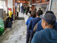 -吾穆勒蓬灰牛肉面·清真(北滨河中路店)