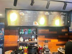 -越南牛肉河粉餐厅(书院巷店)