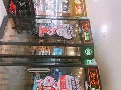 -家乐福(古北店)