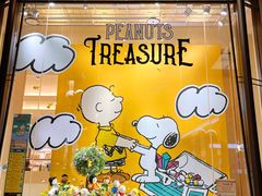 -阪急百货店(梅田总店)