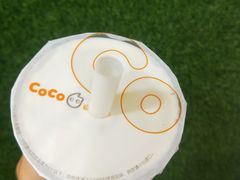 奶霜草莓果茶-CoCo都可(盐城宝龙城市广场店)