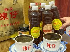 -陳仔(北京路店)