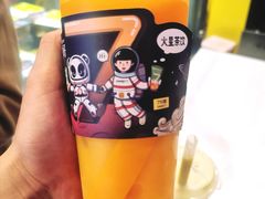 -7分甜(万象城店)