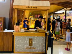 门面-LELECHA乐乐茶(上海五角场万达广场店)