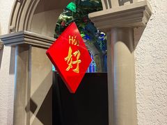 -老广酒楼(樱花店)
