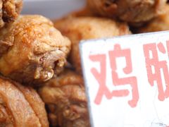 -林哥炸鸡店(云岩店)
