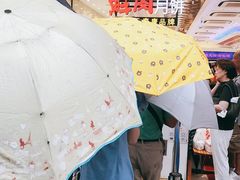 -泰康食品(南京东路店)