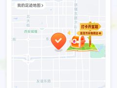 -W20 SHINING Party·K(悦豪和平路店)