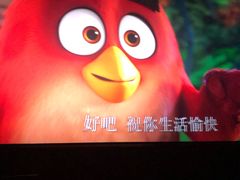 -万象影城(石家庄万象城IMAX激光店)