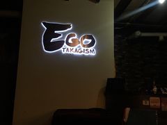 -EGO原创机械密室逃脱(朝阳大悦城2店)