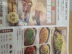 -江边城外烤全鱼(方庄时代购物中心店)