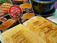 -北李妈妈菜(鲁能城店)