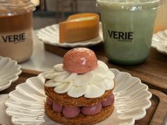-VERIE BAKEHOUSE