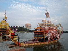 -美兰湖景区