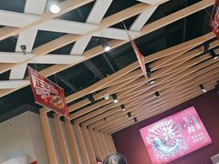 -鱼酷活鱼烤鱼(北美店)