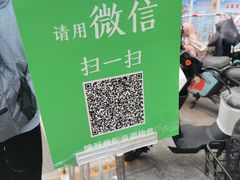 -北京中医药大学第三附属医院