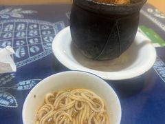 -云南李记罐罐米线饵丝小吃(汉中门金鹰店)