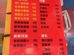 -四小区火锅·巷子里的重庆火锅(花照壁店)