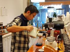-FUN COFFEE