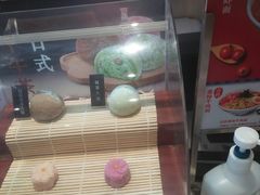 -吉野家(保利广场店)